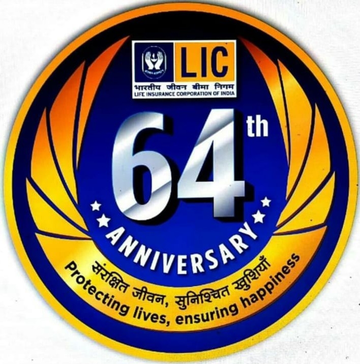 Development Officer in LIC OF INDIA logo